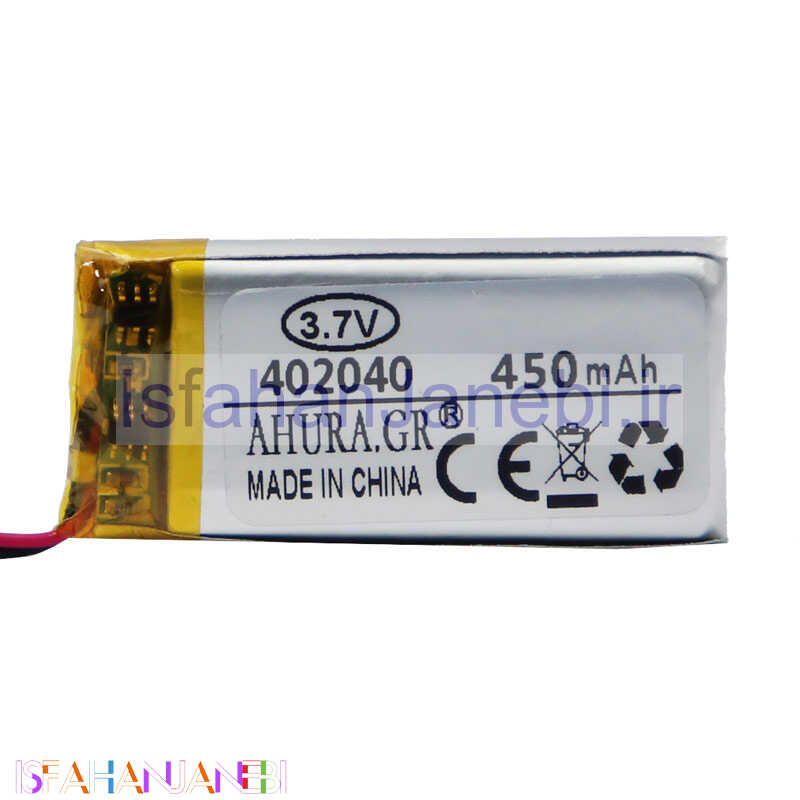 اصفهان جانبی-باتری لیتیوم 450mAh 40*19*5mm 402040