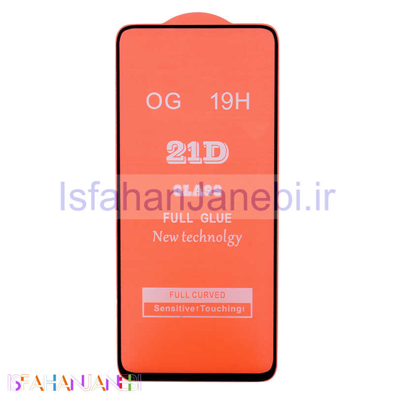 اصفهان جانبی-گلس فول چسب OG شیائومی Poco X5 Pro