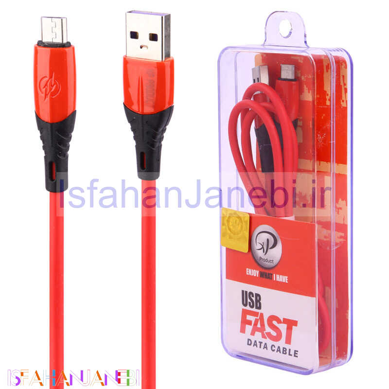 اصفهان جانبی-کابل میکرو یو اس بی فست شارژ XP-Product XP-C224 1m