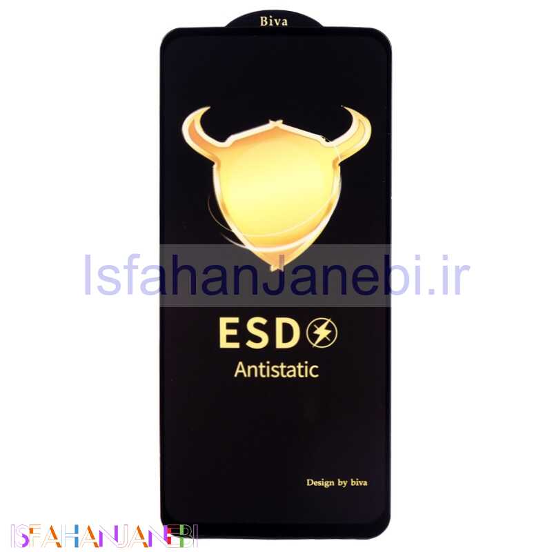 اصفهان جانبی-گلس ESD Anti Static بیوا Samsung Galaxy A21s