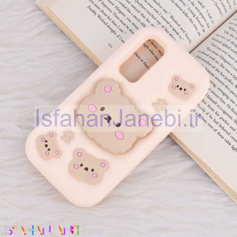 اصفهان جانبی-قاب سیلیکونی سامسونگ Galaxy A54 پاپ سوکت دار طرح خرس بیسکویتی