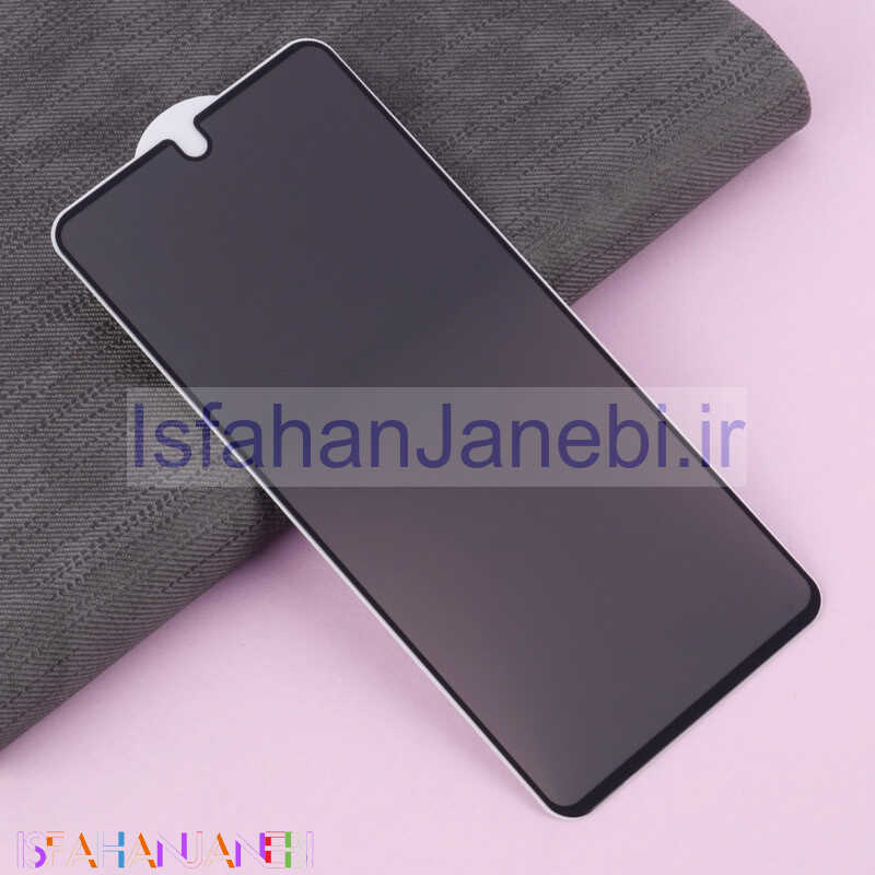 اصفهان جانبی-گلس Privacy شیائومی Xiaomi Redmi Note 12 4G
