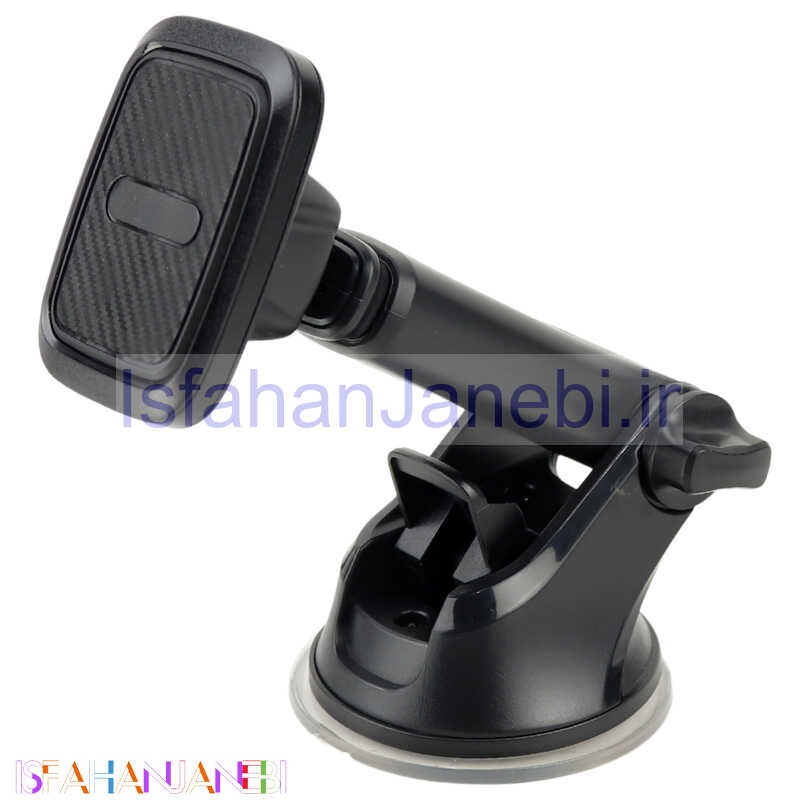 اصفهان جانبی-هولدر داشبوردی مگنتی H-CT503