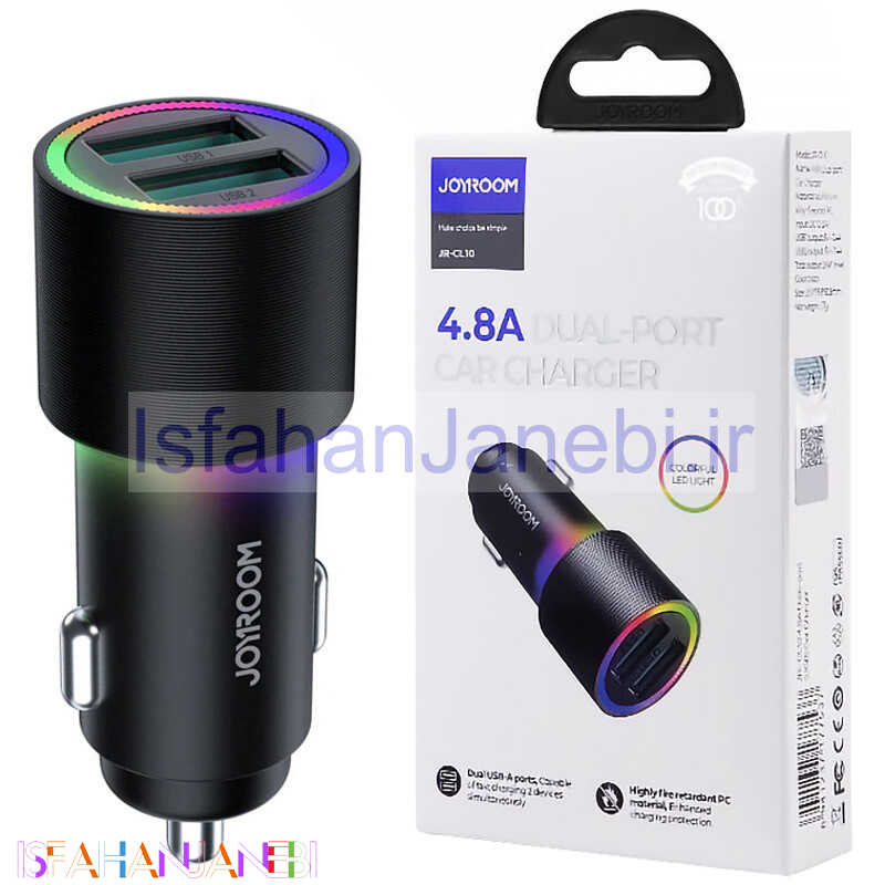 اصفهان جانبی-شارژر فندکی فست شارژ Joyroom JR-CL10 4.8A 24W