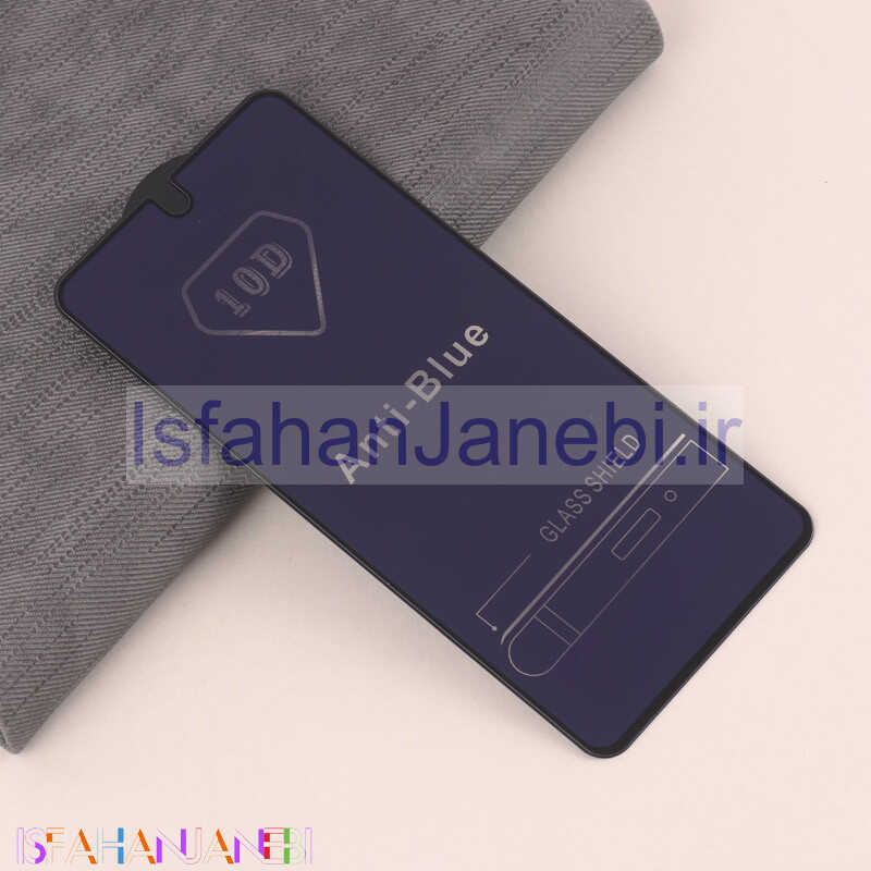 اصفهان جانبی-گلس Anti Blue شیائومی Xiaomi Redmi Note 12 4G