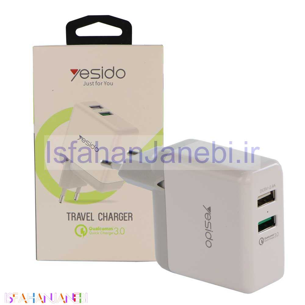 اصفهان جانبی-شارژر دیواری فست شارژ Yesido YC13 2.4A