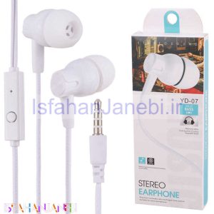 اصفهان جانبی-هندزفری سیمی YD-07