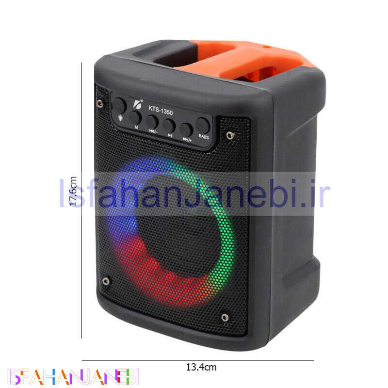 اصفهان جانبی-اسپیکر بلوتوثی رم و فلش خور KTS-1350