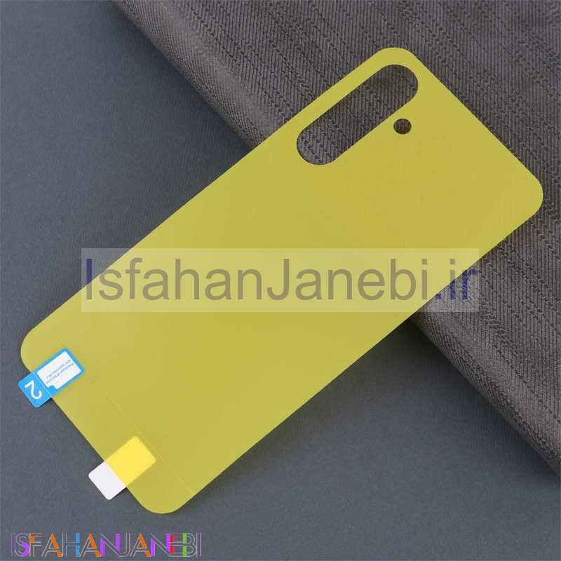 اصفهان جانبی-برچسب محافظ پشت گوشی Samsung Galaxy A54