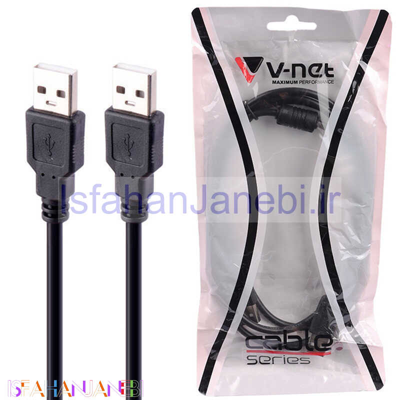 اصفهان جانبی-کابل لینک V-net USB to USB 1.5m