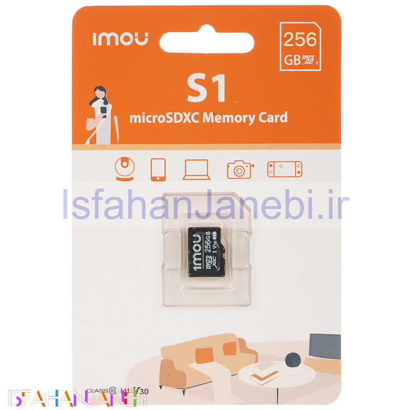 اصفهان جانبی-رم میکرو 256 گیگ آیمو Imou S1 V30 U3 C10 95MB/s