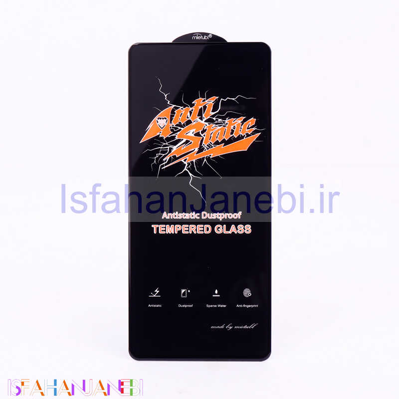 اصفهان جانبی-گلس Anti Static شیائومی Xiaomi 12T / 12T Pro
