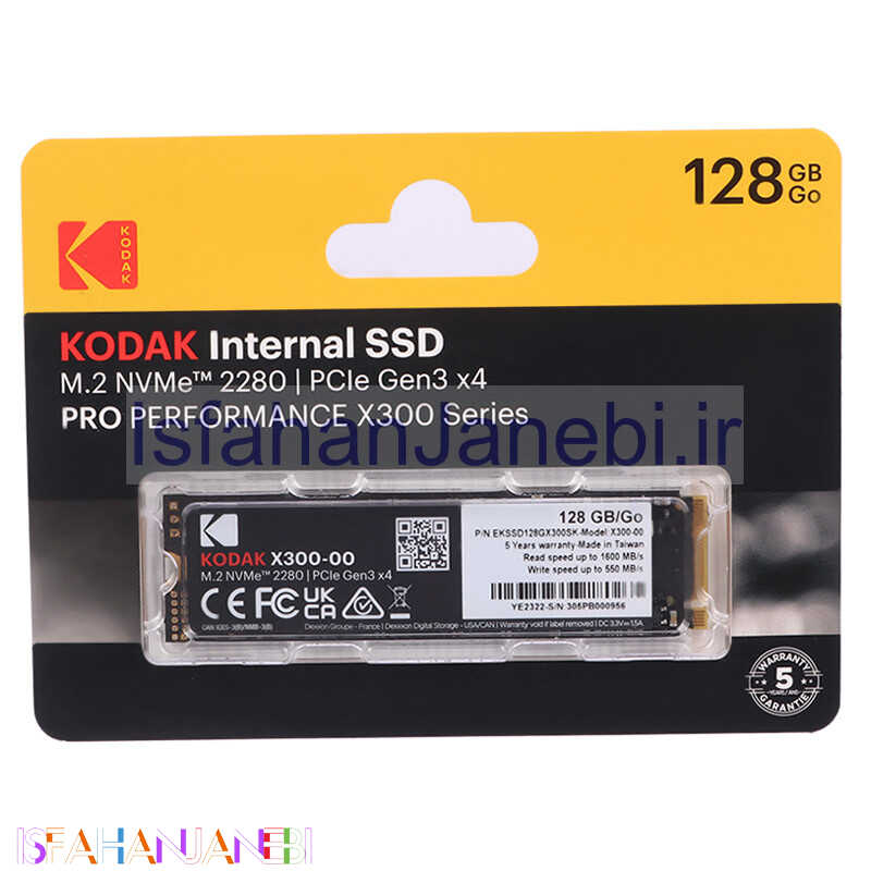 اصفهان جانبی-حافظه SSD کداک Kodak X300 128GB M.2