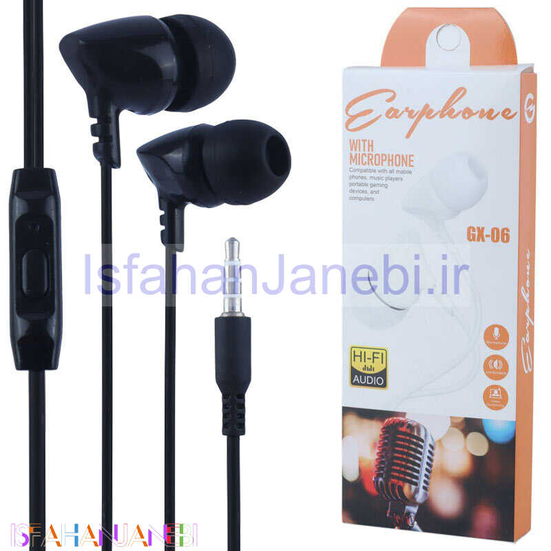 اصفهان جانبی-هندزفری سیمی GX-06