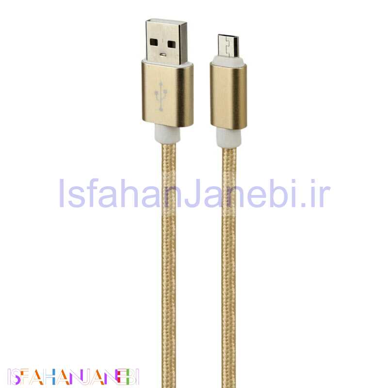 اصفهان جانبی-کابل میکرو یو اس بی 3m شرینک