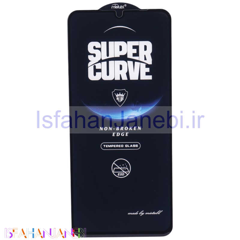 اصفهان جانبی-گلس Super Curve میتوبل شیائومی Redmi 13C / Poco C65