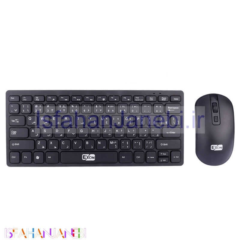 اصفهان جانبی-کیبورد و موس بی سیم اکسون K120