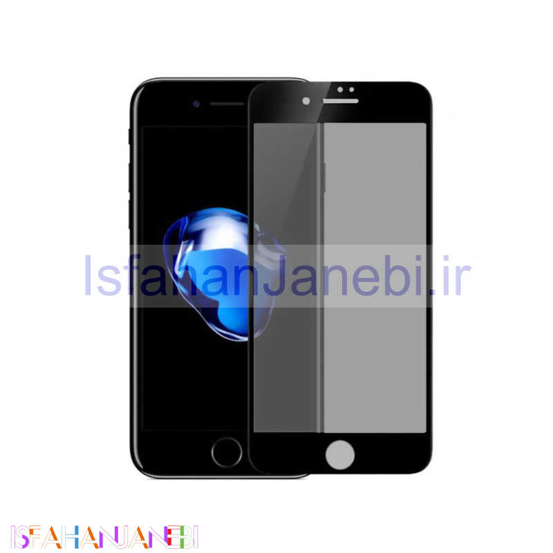 اصفهان جانبی-گلس فول تمام صفحه مات iPhone 7/8/SE 2020 مشکی