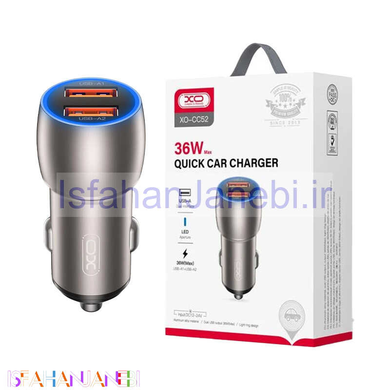 اصفهان جانبی-شارژر فندکی فست شارژ XO XO-CC52 QC PD 3A 18W