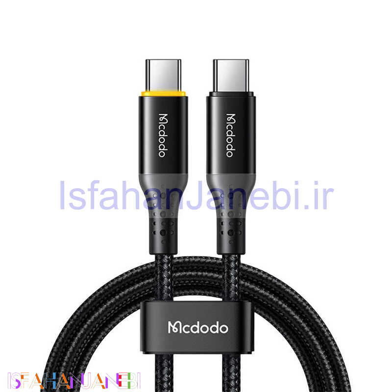 اصفهان جانبی-کابل تبدیل فست شارژ Mcdodo CA-3460 Type-C to Type-C PD 100W 5A 1.2m
