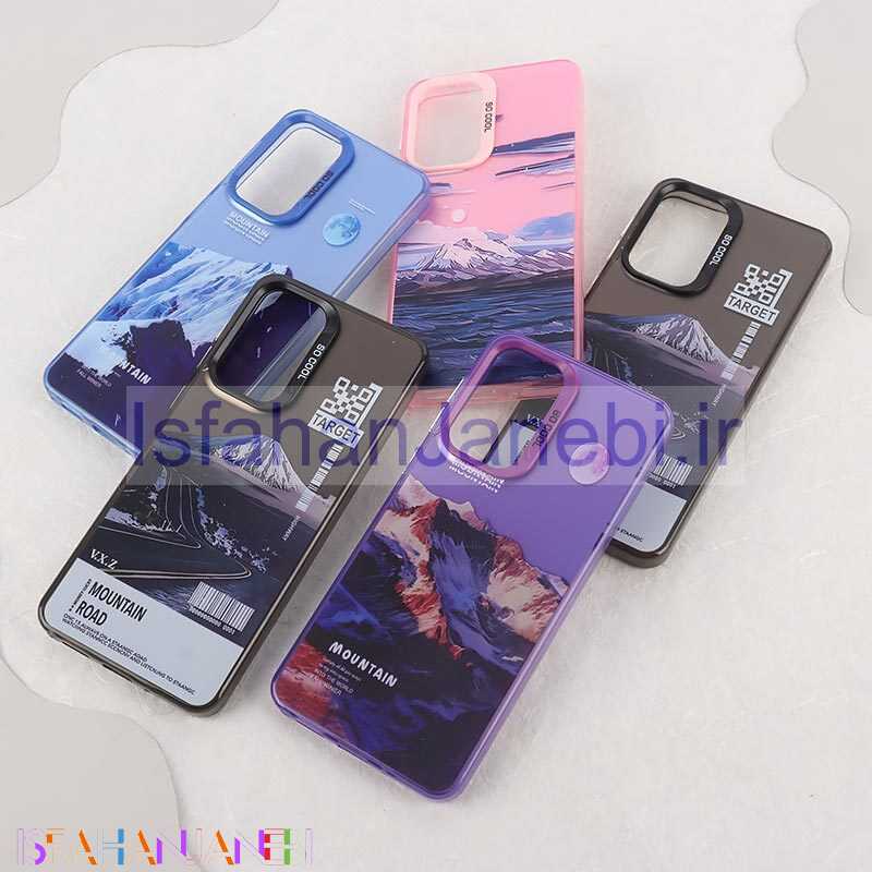 اصفهان جانبی-قاب PC So Cool سامسونگ Galaxy A33 5G طرح Mountain