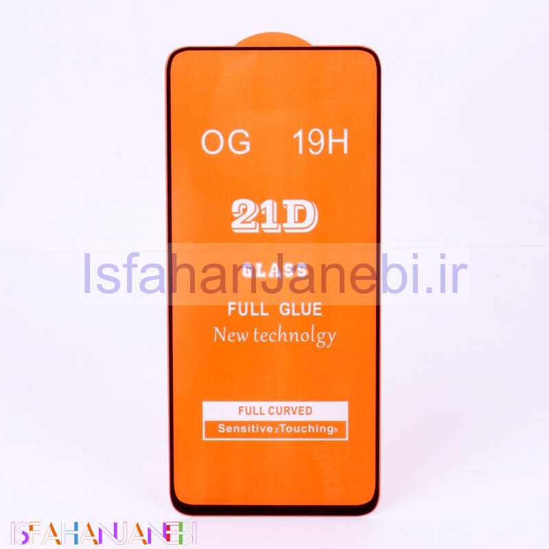 اصفهان جانبی-گلس فول چسب OG شیائومی Redmi K40s