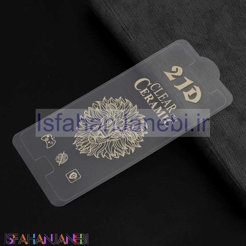 اصفهان جانبی-گلس سرامیکی ساده Samsung A5