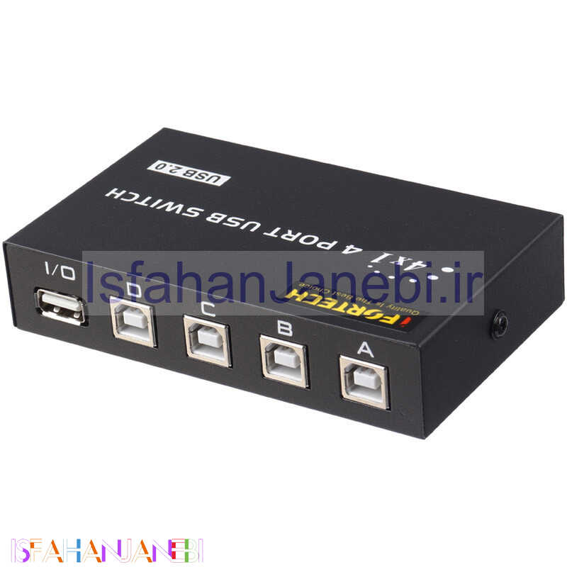 اصفهان جانبی-سوییچ پرینتر Ifortech 1A4B USB Switch 4Port