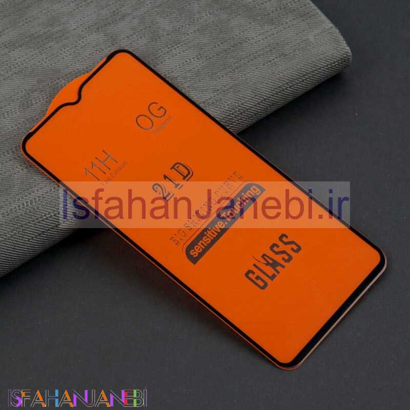 اصفهان جانبی-گلس فول چسب OG سامسونگ Galaxy A22 5G