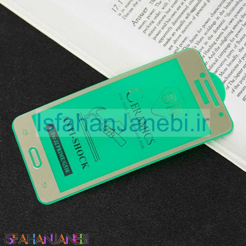 اصفهان جانبی-گلس سرامیکی براق Samsung J2 Prime طلایی