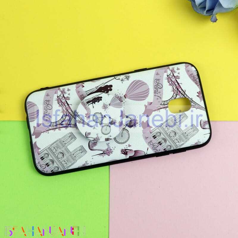 اصفهان جانبی-قاب فانتزی برجسته + پاپ سوکت طرح ایفل سامسونگ J5 Pro سری D