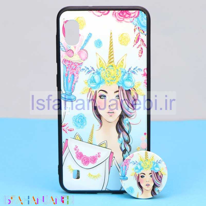 اصفهان جانبی-قاب + پاپ سوکت Samsung A10 کد12