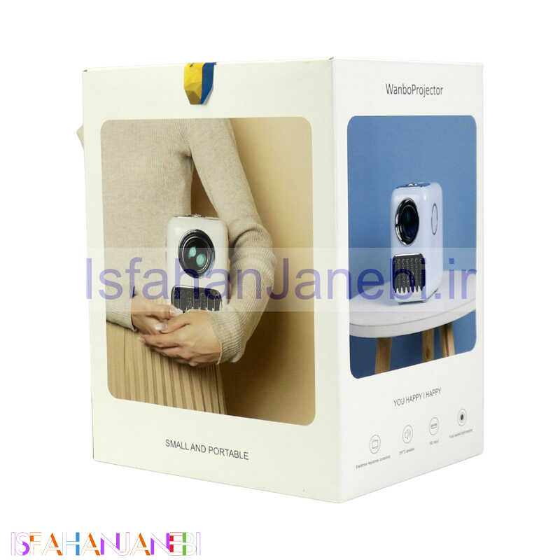 اصفهان جانبی-ویدئو پروژکتور شیائومی Xiaomi Wanbo T2R Max