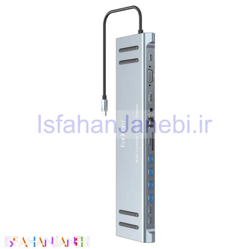 اصفهان جانبی-هاب 14 پورت Type-C ارلدام ET-W28