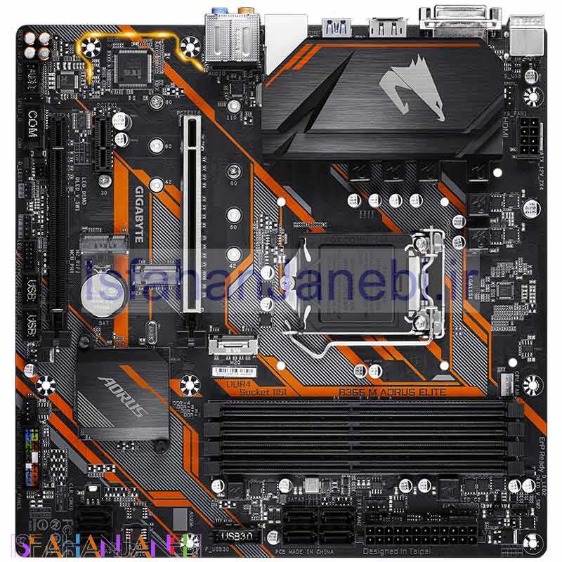 اصفهان جانبی-مادربرد گیگابایت B365 M AORUS Elite DDR4