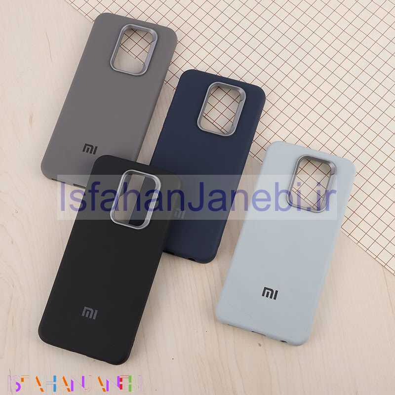 اصفهان جانبی-قاب چرمی ژله ای Leather شیائومی Redmi 9 / 9 Prime لوگودار