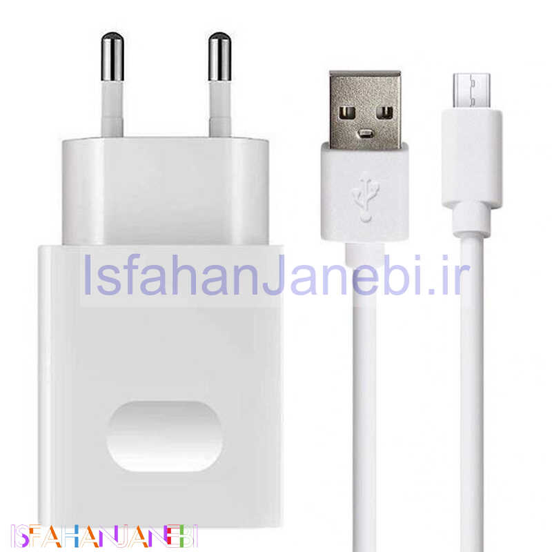 اصفهان جانبی-شارژر دیواری فست شارژ HUAWEI 2A 9W پکدار + کابل میکرو یو اس بی