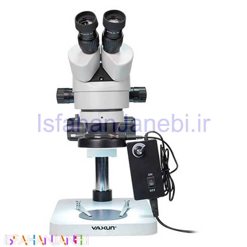 اصفهان جانبی-لوپ یاکسون Yaxun YX-AK33B