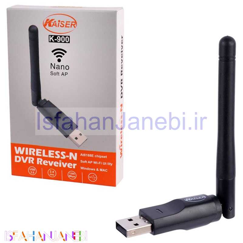 اصفهان جانبی-کارت شبکه بی سیم آنتن دار Kaiser K-900 300Mbps