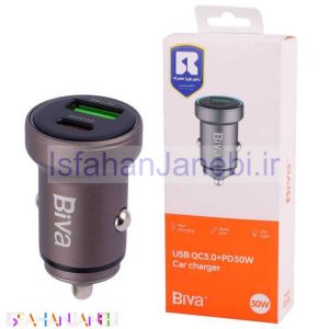 اصفهان جانبی-شارژر فندکی فست شارژ Biva CC-35 3A QC3.0 PD 30W