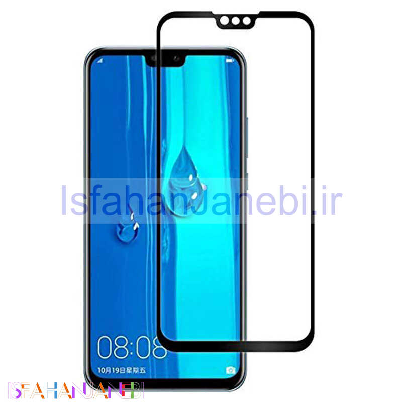 اصفهان جانبی-گلس فول تمام چسب Huawei Y9 2019 مشکی