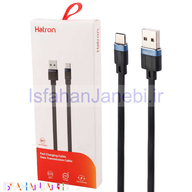 اصفهان جانبی-کابل تایپ سی فست شارژ Hatron HC155UC 2.4A 1m