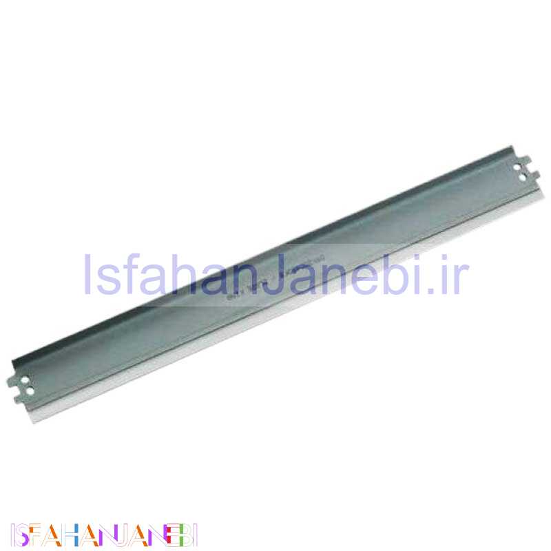 اصفهان جانبی-بلید کارتریج 05A / 53A / 49A