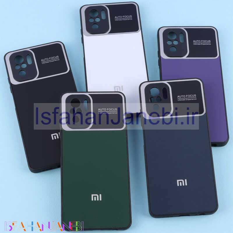 اصفهان جانبی-قاب PVD Auto Focus محافظ لنزدار Xiaomi Redmi Note 10 4G / 10s