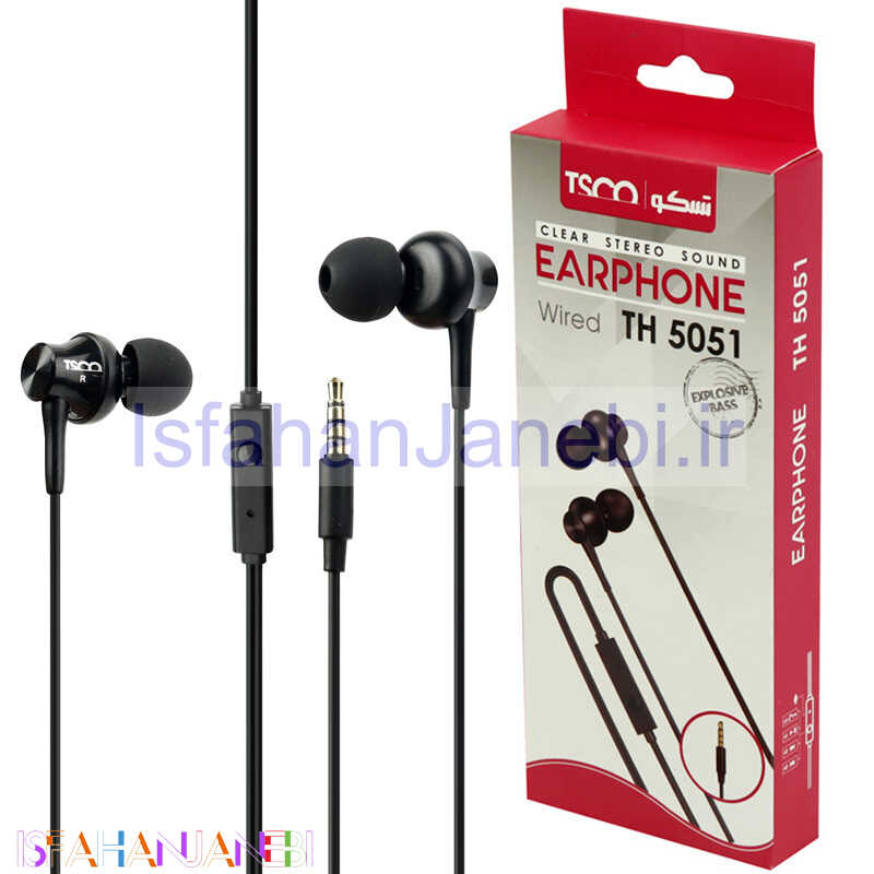اصفهان جانبی-هندزفری سیمی تسکو TH 5051