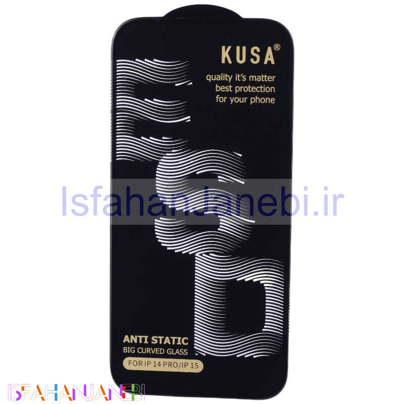 اصفهان جانبی-گلس آنتی استاتیک Kusa Big Curved آیفون 15