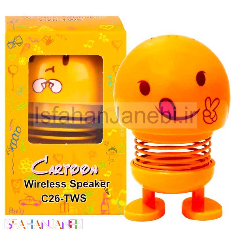 اصفهان جانبی-اسپیکر بلوتوثی ایموجی فنری C26-TWS