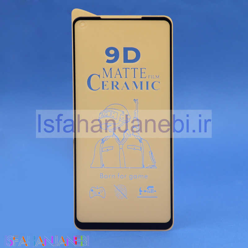 اصفهان جانبی-گلس سرامیکی مات Samsung A21s