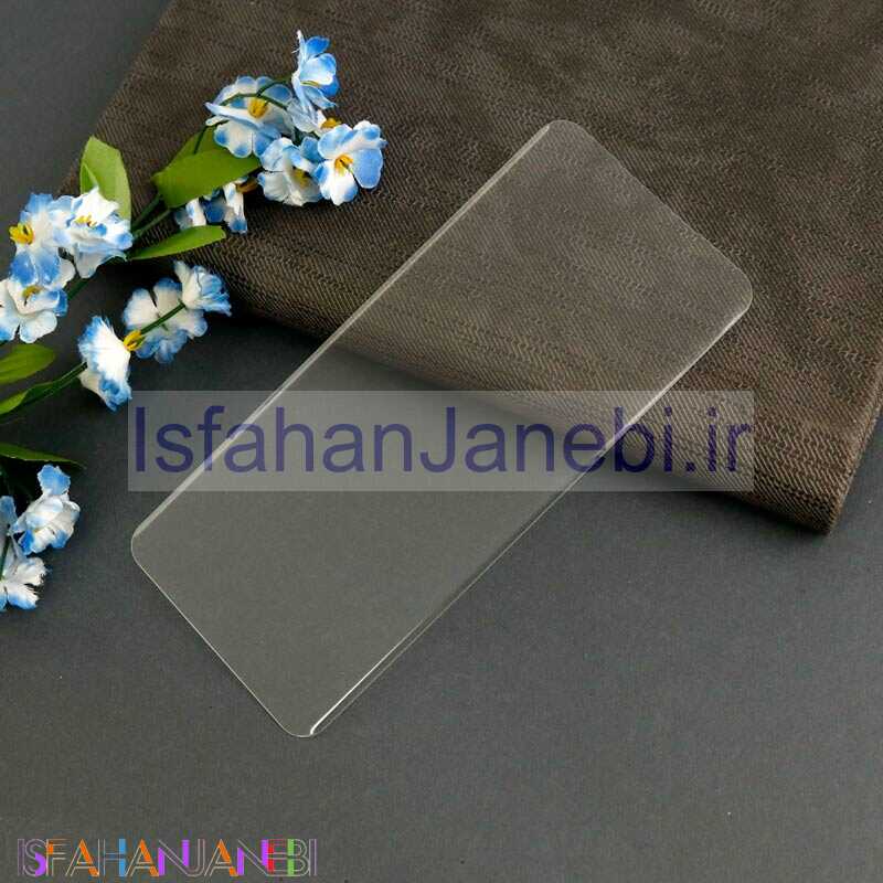 اصفهان جانبی-گلس UV سامسونگ Samsung Galaxy S20 Plus