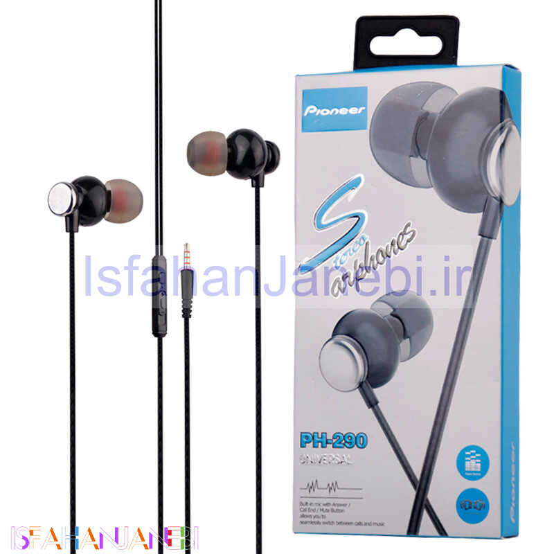 اصفهان جانبی-هندزفری Pioneer PH-290